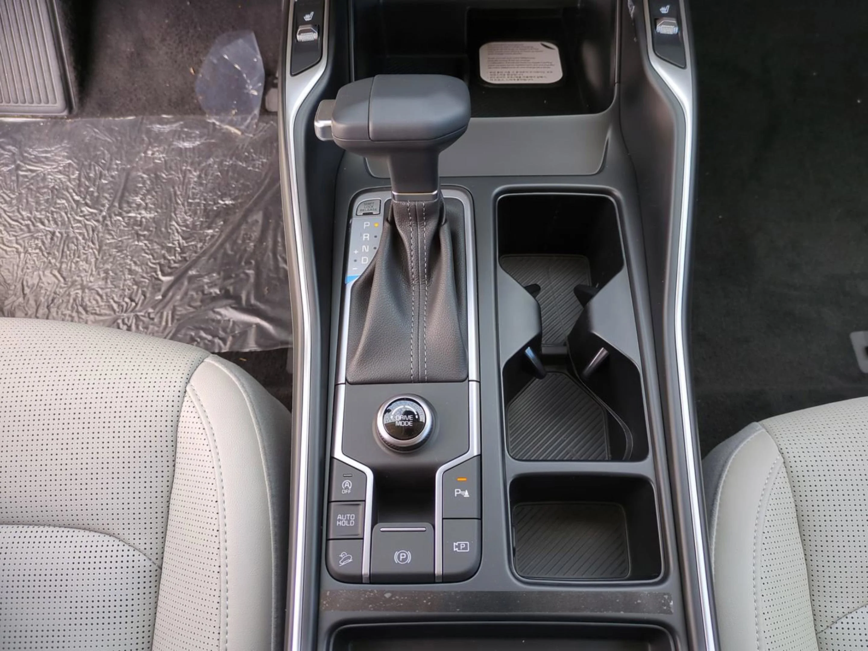 2026 Kia Sorento S - Photo 20