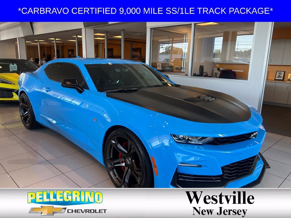 2022 Chevrolet Camaro