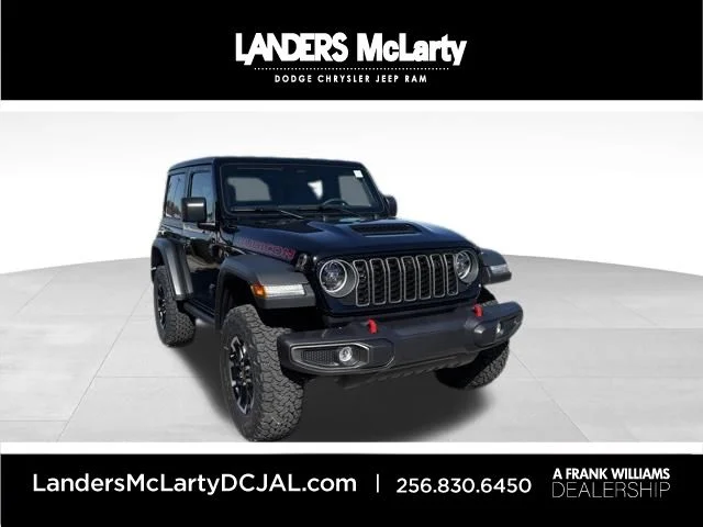 2026 Jeep Wrangler