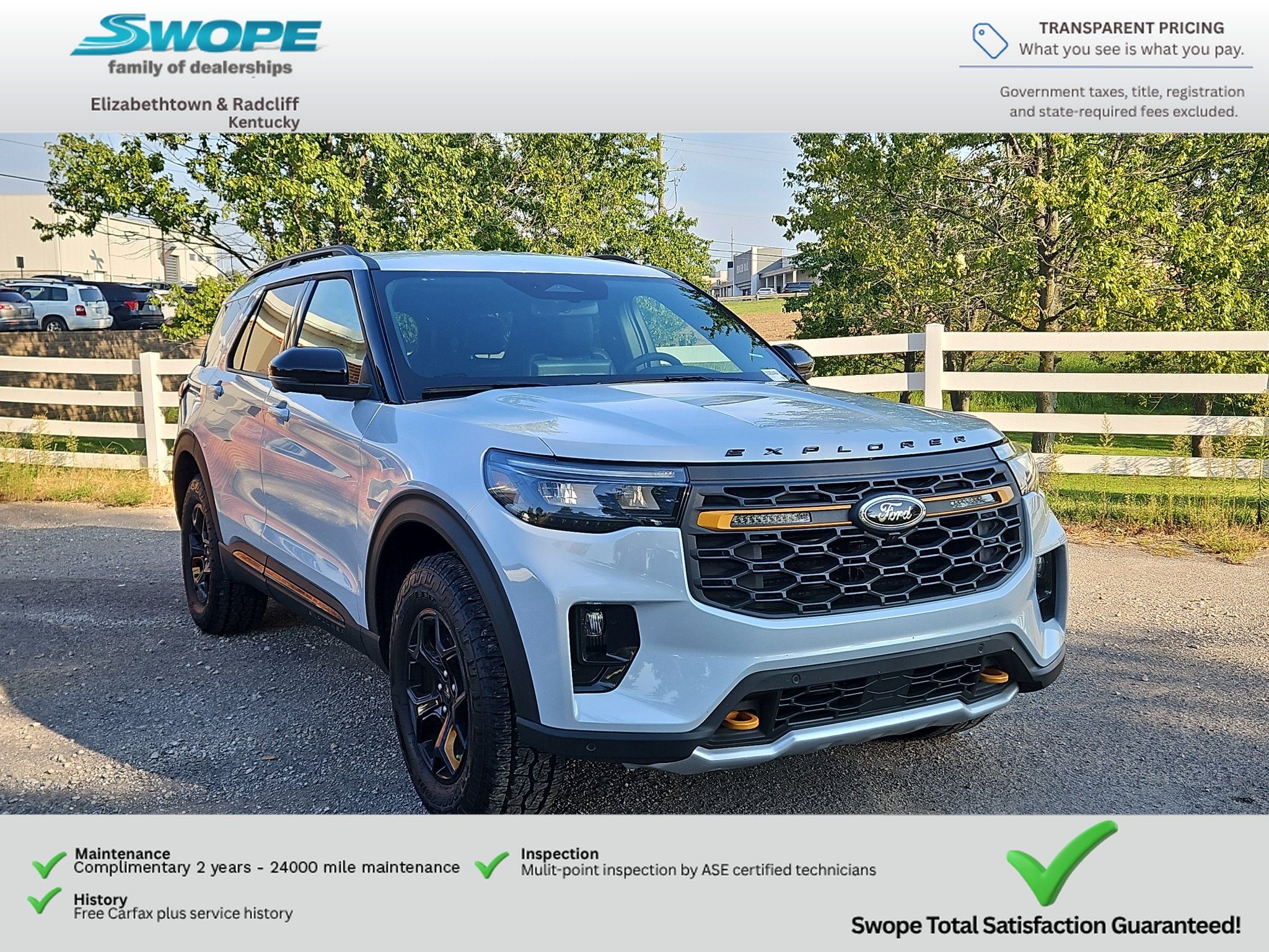 2026 Ford Explorer