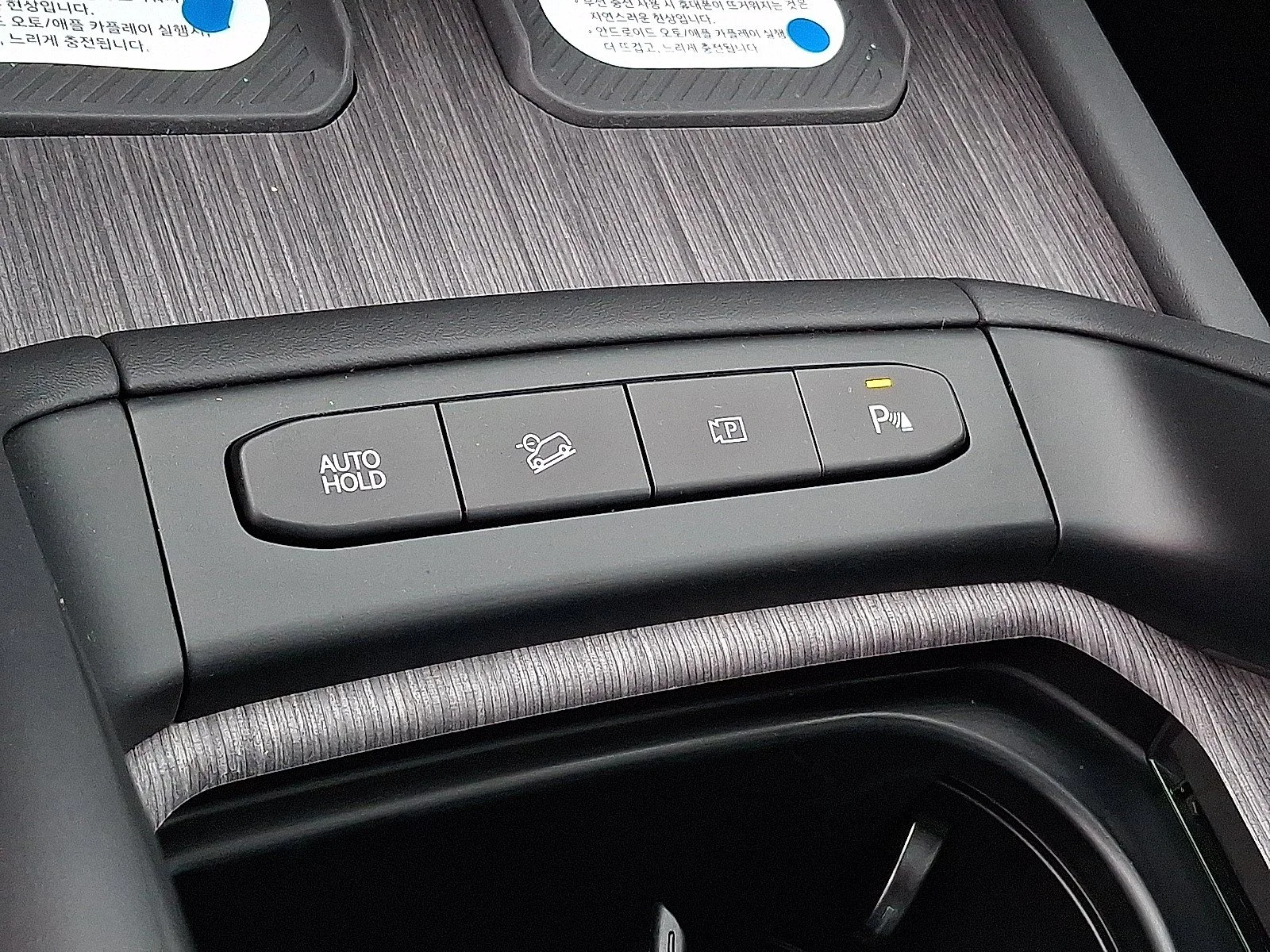 New 2027 Glacial White Pearl Kia SX-PRESTIGE image 13