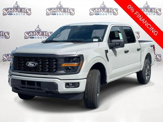 New 2026 White Ford STX image 5