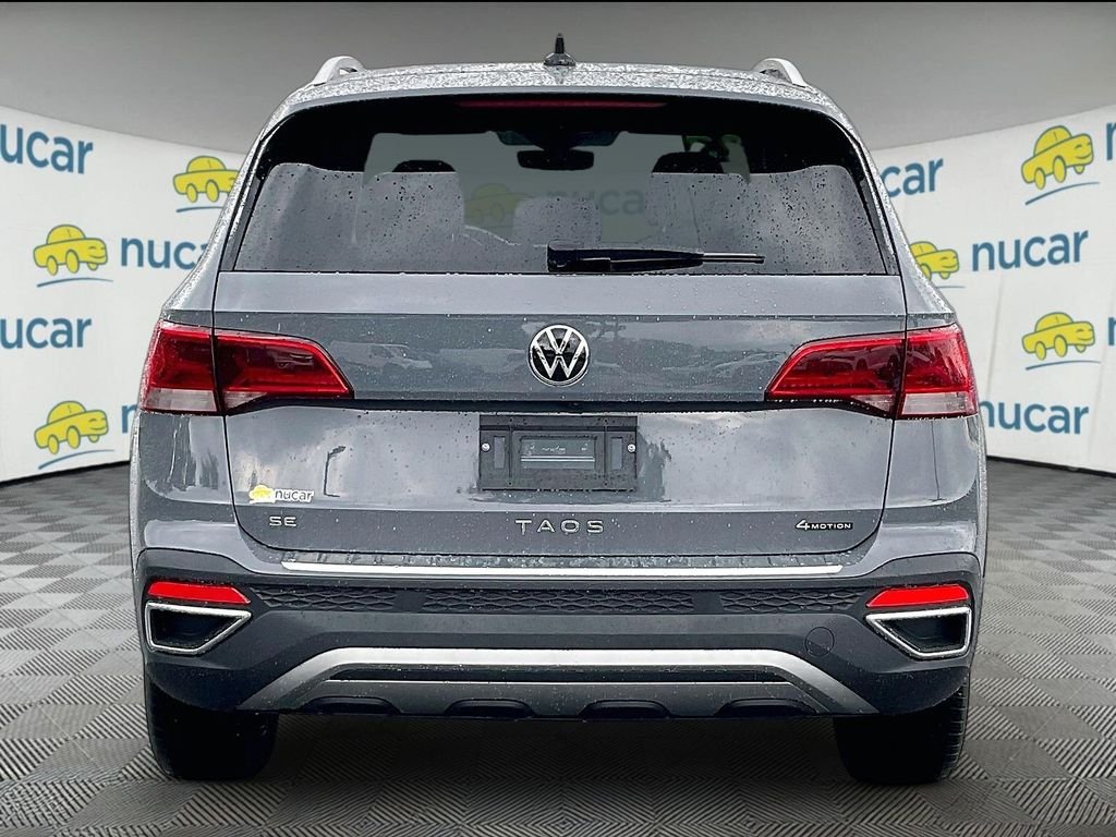 Used 2023 Pure Gray Volkswagen 1.5T SE image 5