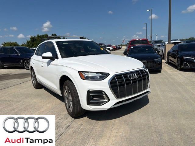 2023 Audi Q5 40 Premium's photo