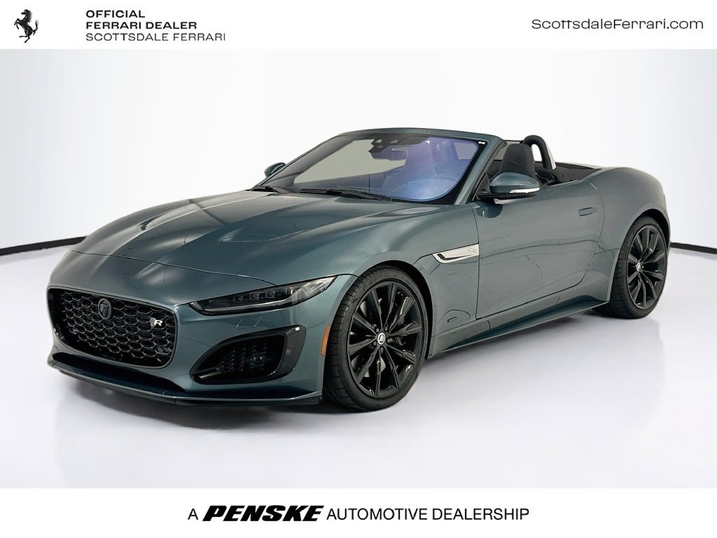 2024 Jaguar F-Type R75