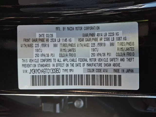 New 2026 Black Mazda 2.5 S Preferred image 14