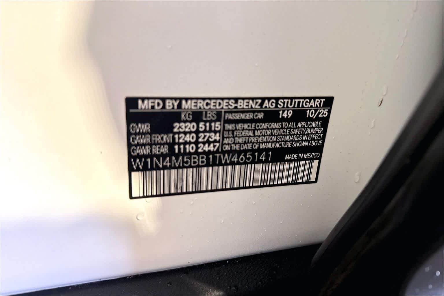 New 2026 Polar White Mercedes-Benz AMG® GLB 35 image 12