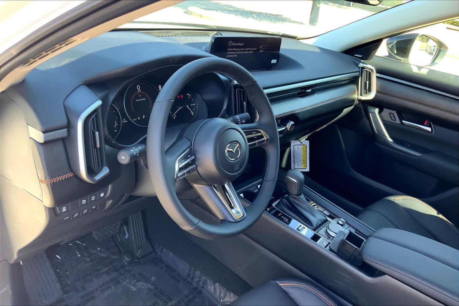 2026 Mazda CX-50 Premium - Photo 8