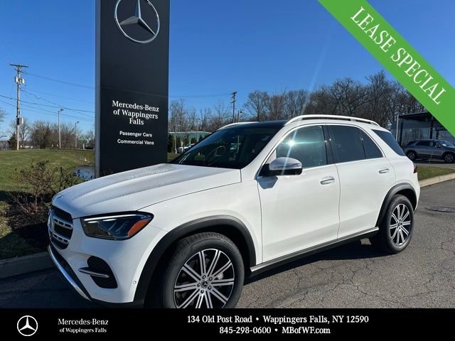 2026 Mercedes-Benz GLE