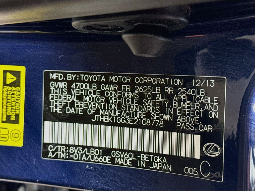 Used 2014 Deep Sea Mica Lexus Base image 33