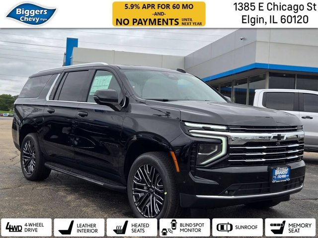 2026 Chevrolet Suburban LT