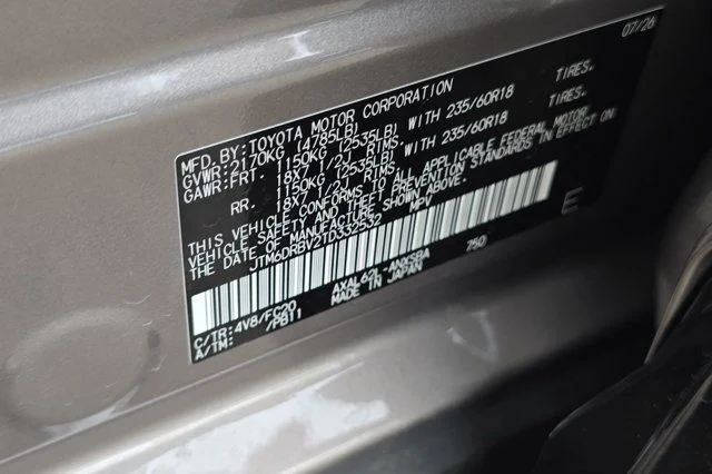 New 2026 Meteor Shower Toyota  SE image 24
