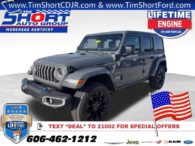 2024 Jeep Wrangler 4xe