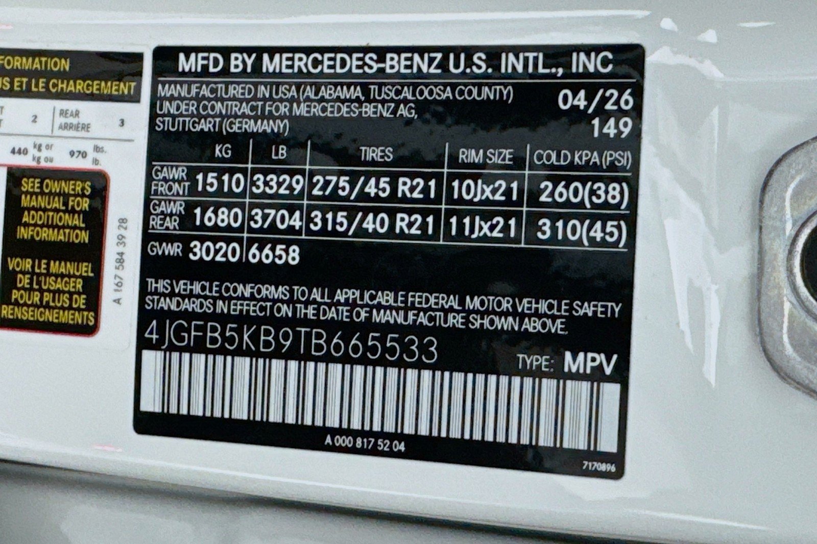 New 2026 Polar White Mercedes-Benz GLE 450 4MATIC® SUV image 24
