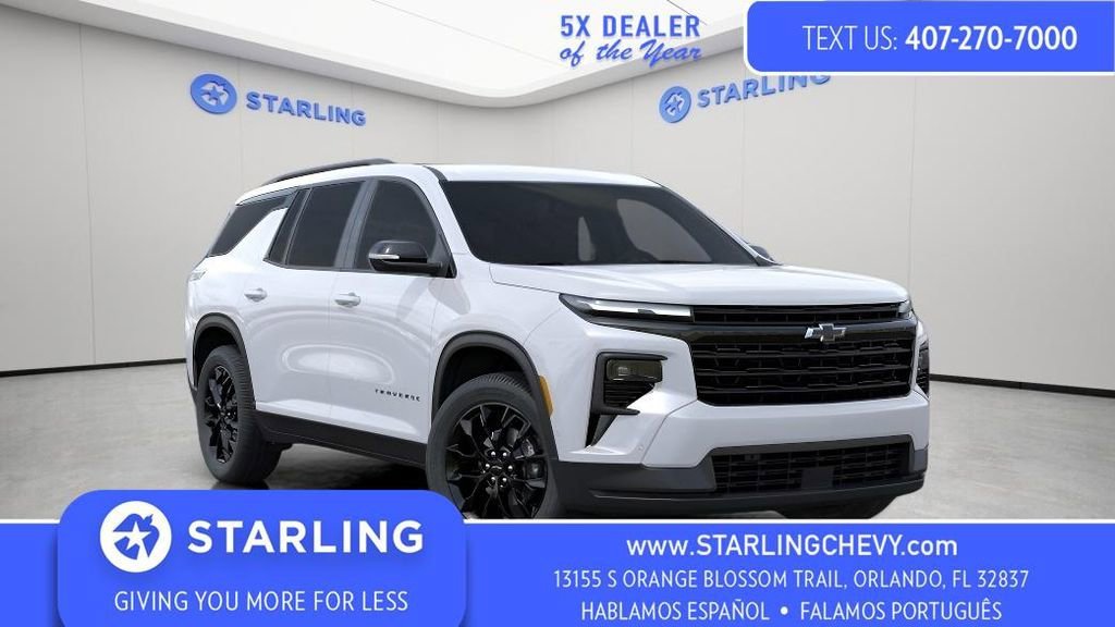 2026 Chevrolet Traverse