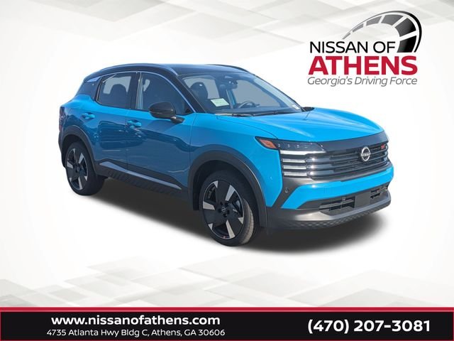 2026 Nissan KICKS