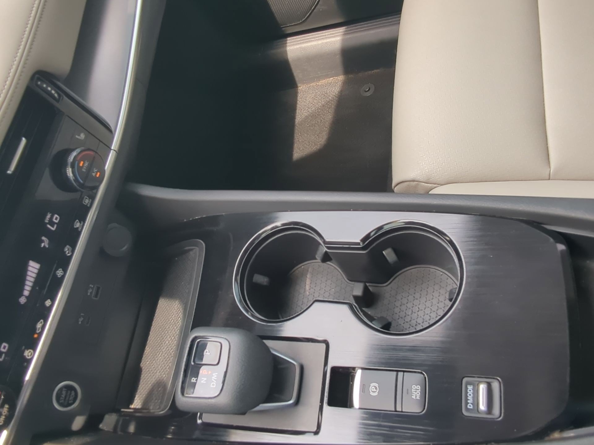 2021 Nissan Rogue SV - Photo 17