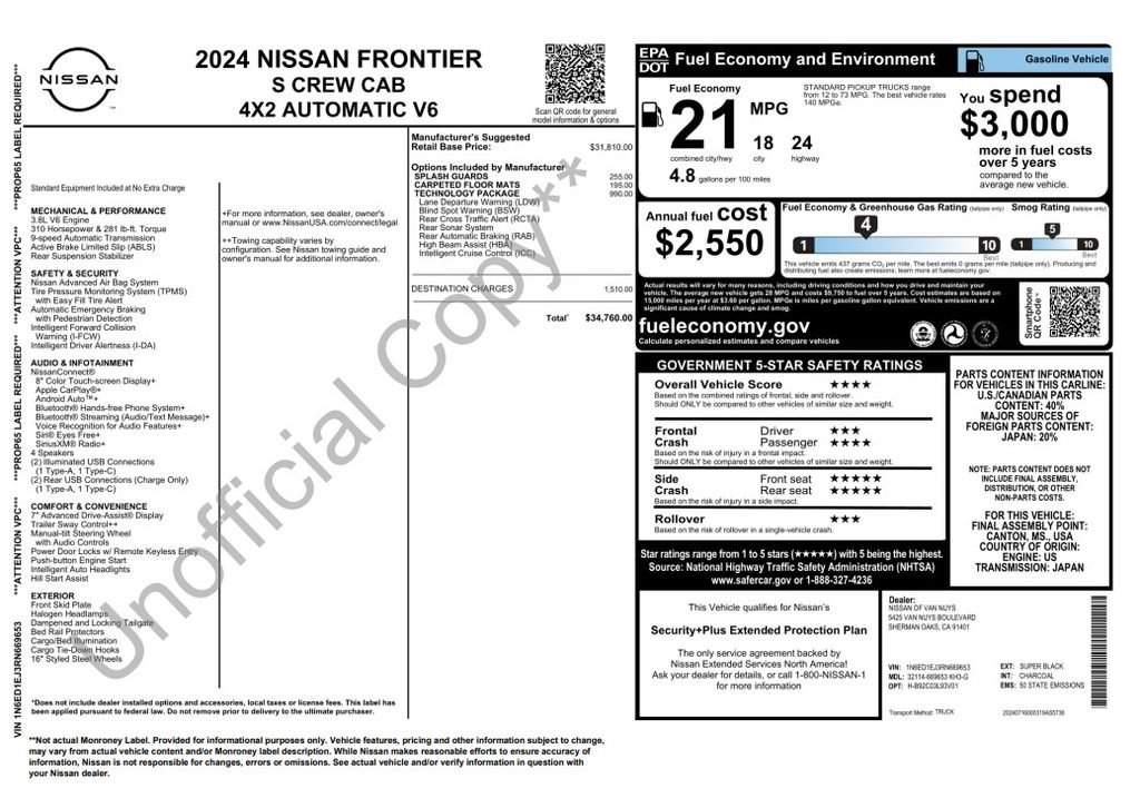 Used 2024 Black Nissan S image 4
