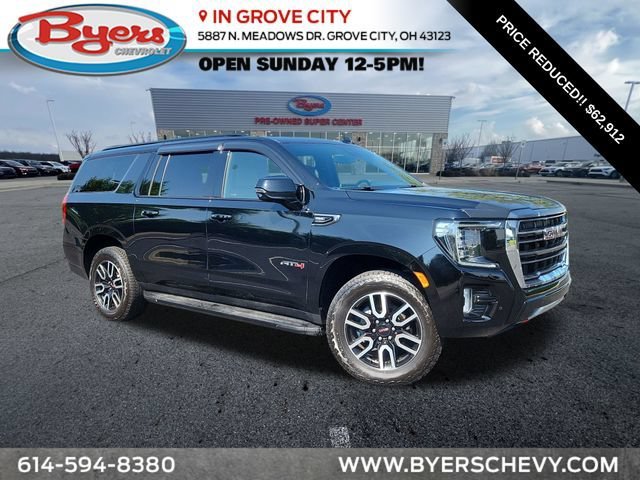 2024 GMC Yukon XL