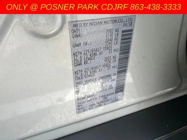 Used 2018 Silver Nissan SV image 5