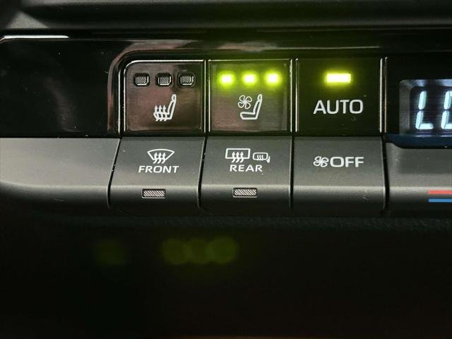 Certified Used 2026 FINISH LINE RED Toyota  image 24