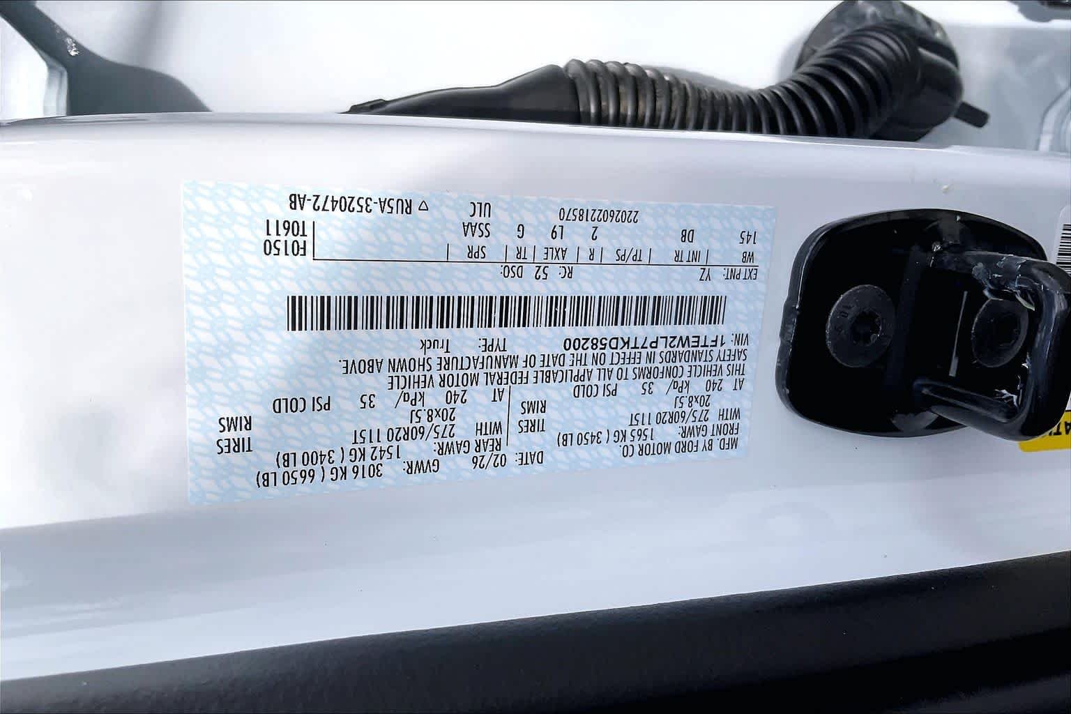 New 2026 Oxford White Ford STX® image 18