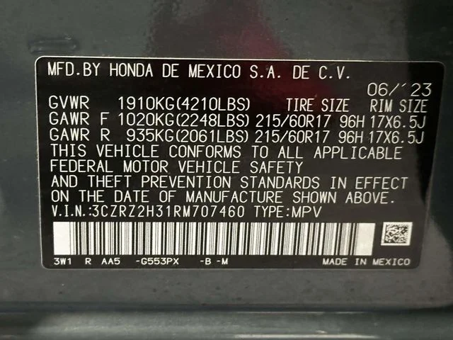 2024 Honda HR-V LX - Photo 33