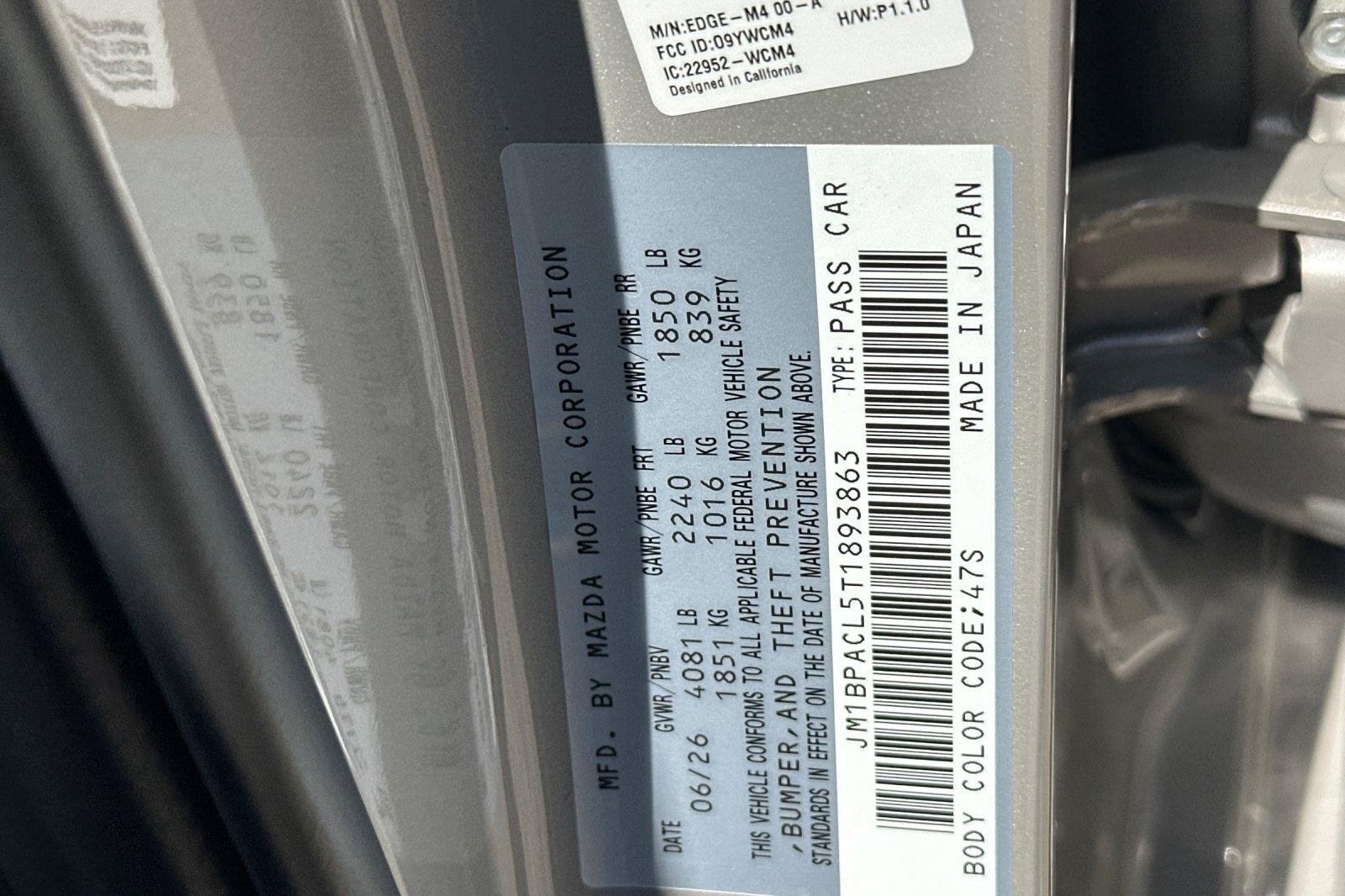 New 2026 Platinum Quartz Metallic Mazda 2.5 S Preferred image 32
