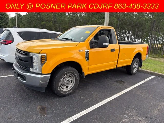 2019 Ford F-250 Super Duty