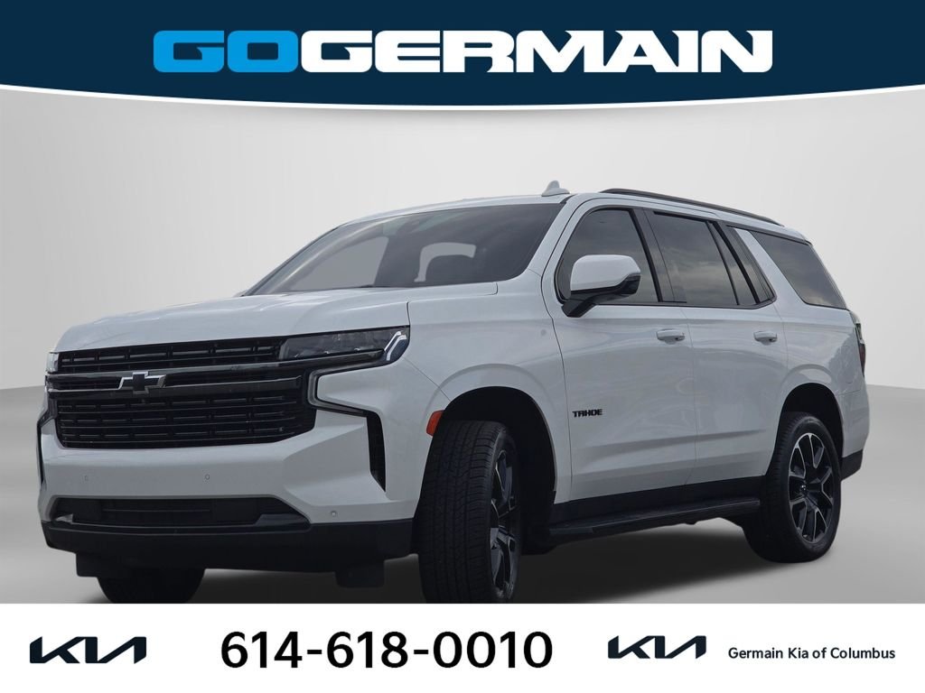 2021 Chevrolet Tahoe