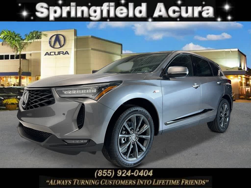 2026 Acura RDX