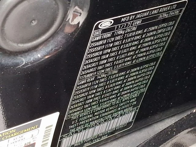 Used 2018  Land Rover SE R-Dynamic image 26