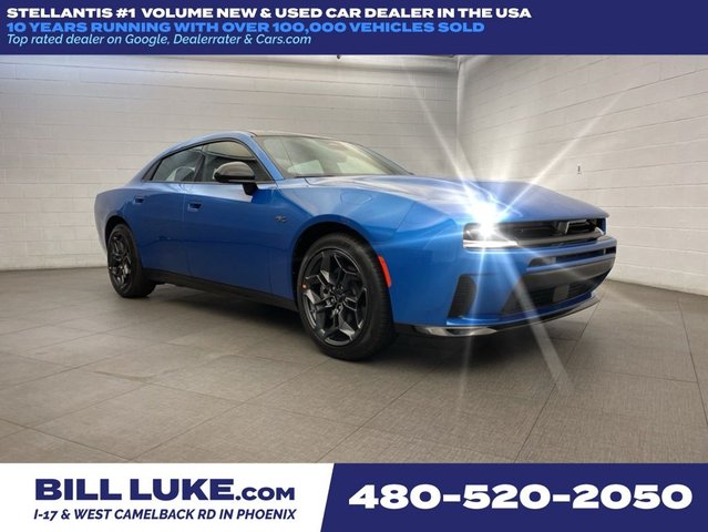 2026 Dodge Charger R/T