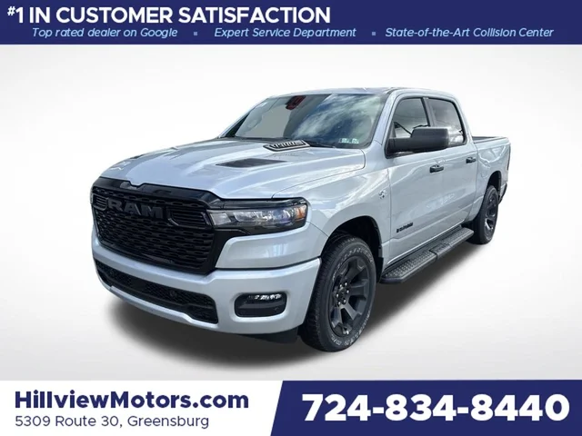 2026 RAM 1500 Express
