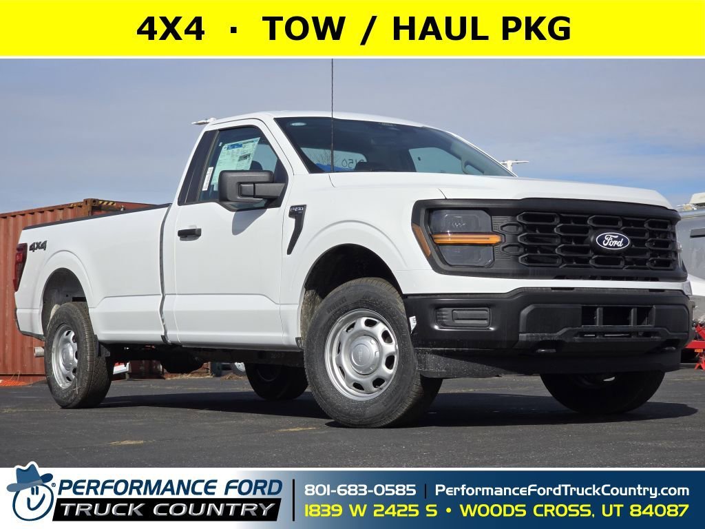 2026 Ford F-150 XL