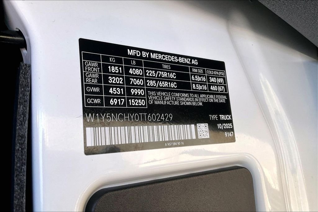 2026 Mercedes-Benz Sprinter Cargo Van Base - Photo 23