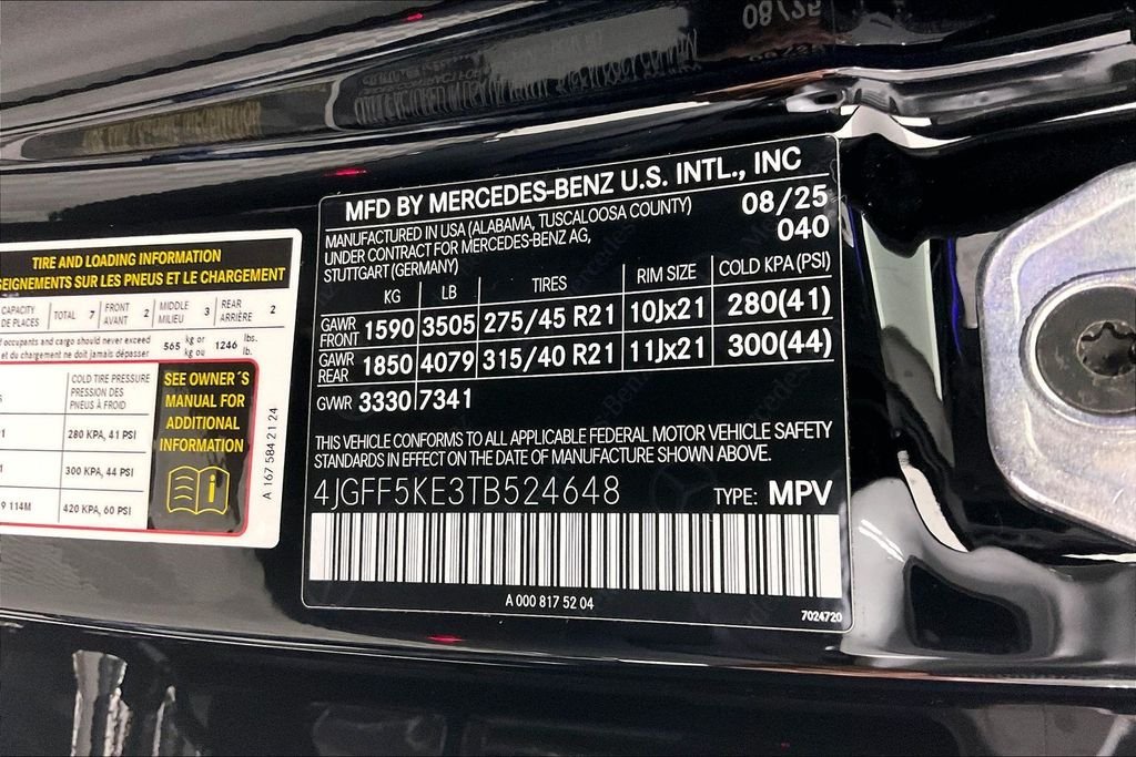 2026 Mercedes-Benz GLS Base - Photo 26