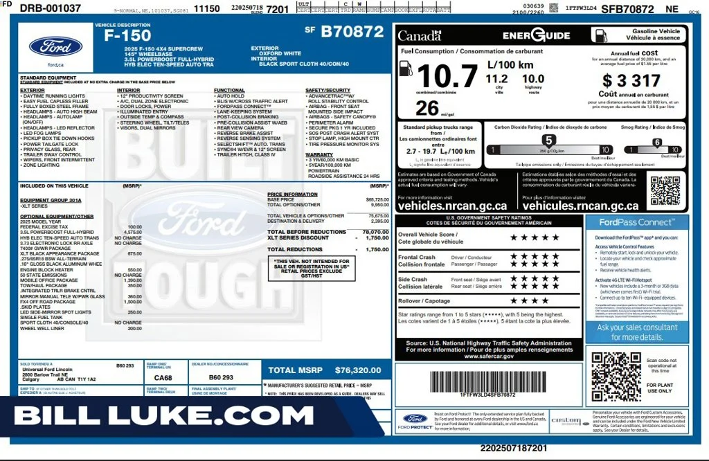 Used 2025 White Ford XLT image 1
