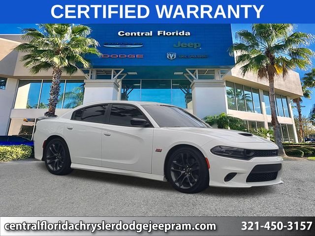 2023 Dodge Charger
