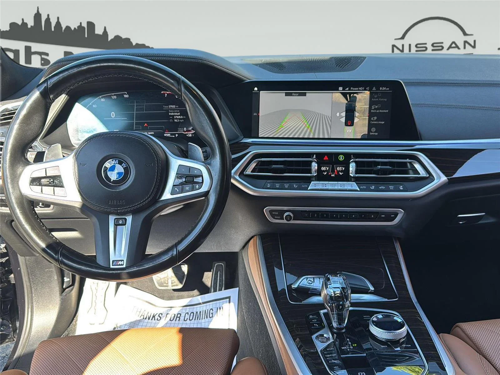 2023 BMW X5 40i - Photo 25