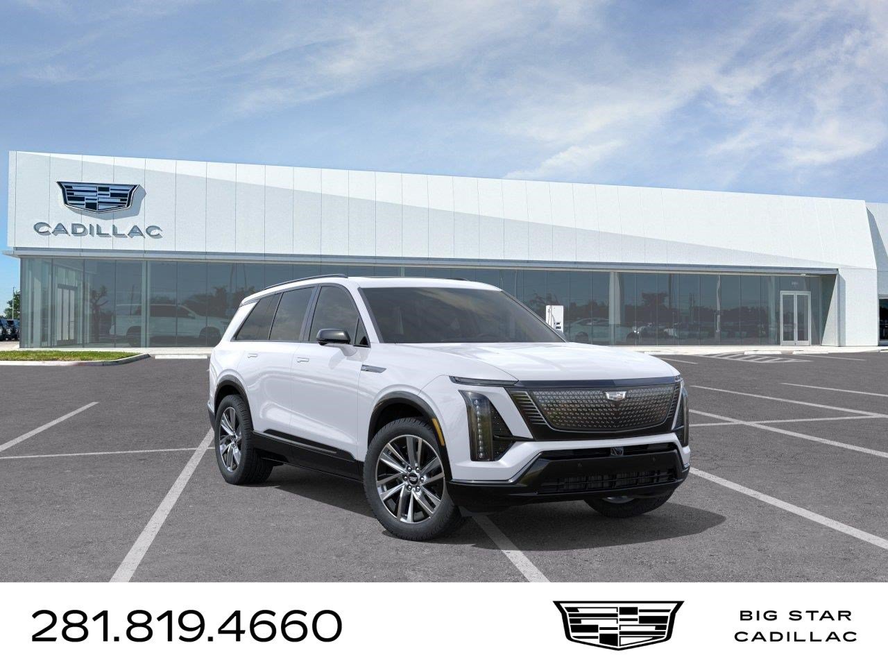 2027 Cadillac VISTIQ