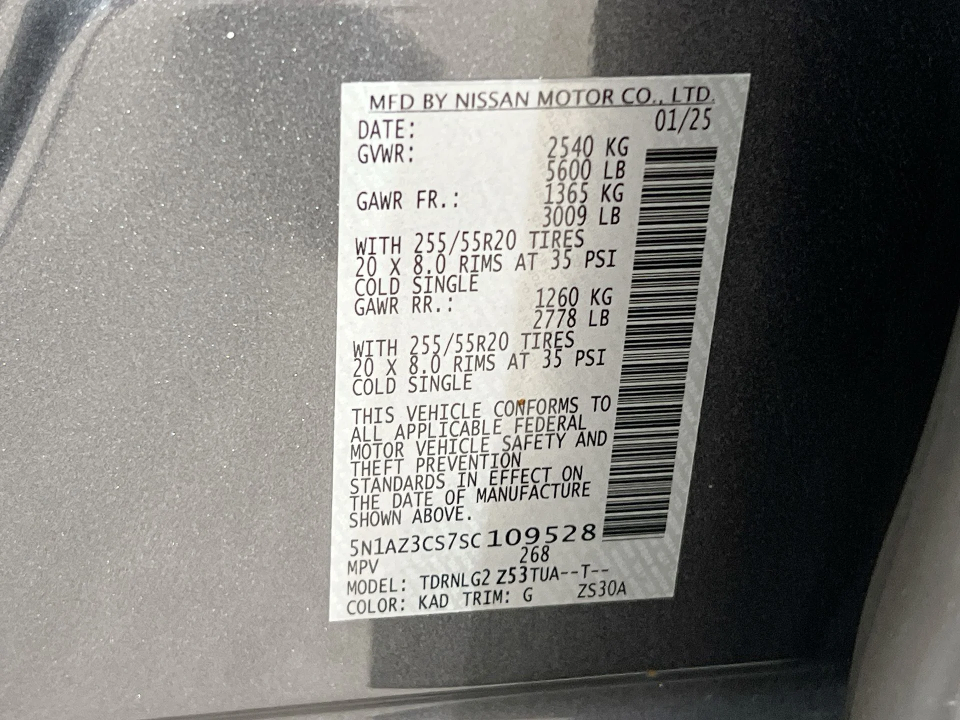 Used 2025 Gray Nissan SL image 44