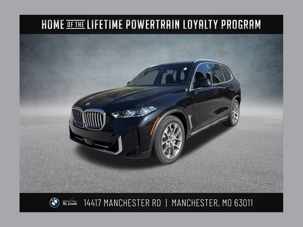 2026 BMW X5 xDrive50e's photo