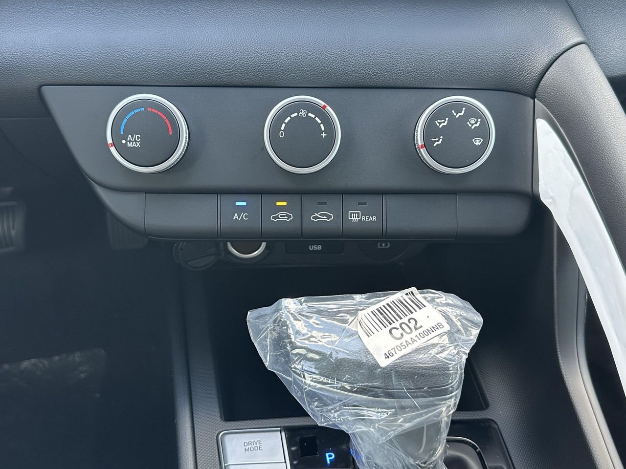 New 2026 Amazon Gray Hyundai SE image 27