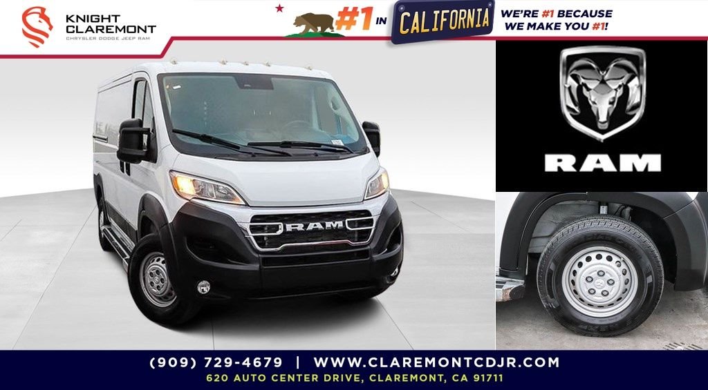 2025 RAM ProMaster Cargo Van