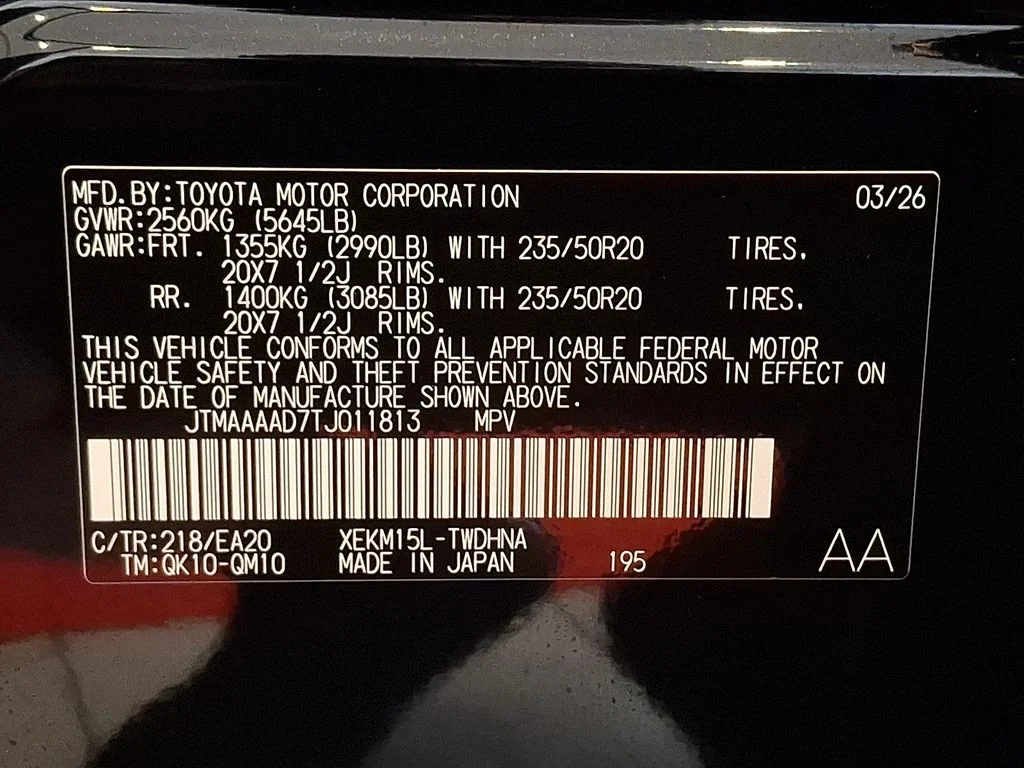 2026 Toyota C-HR XSE - Photo 19