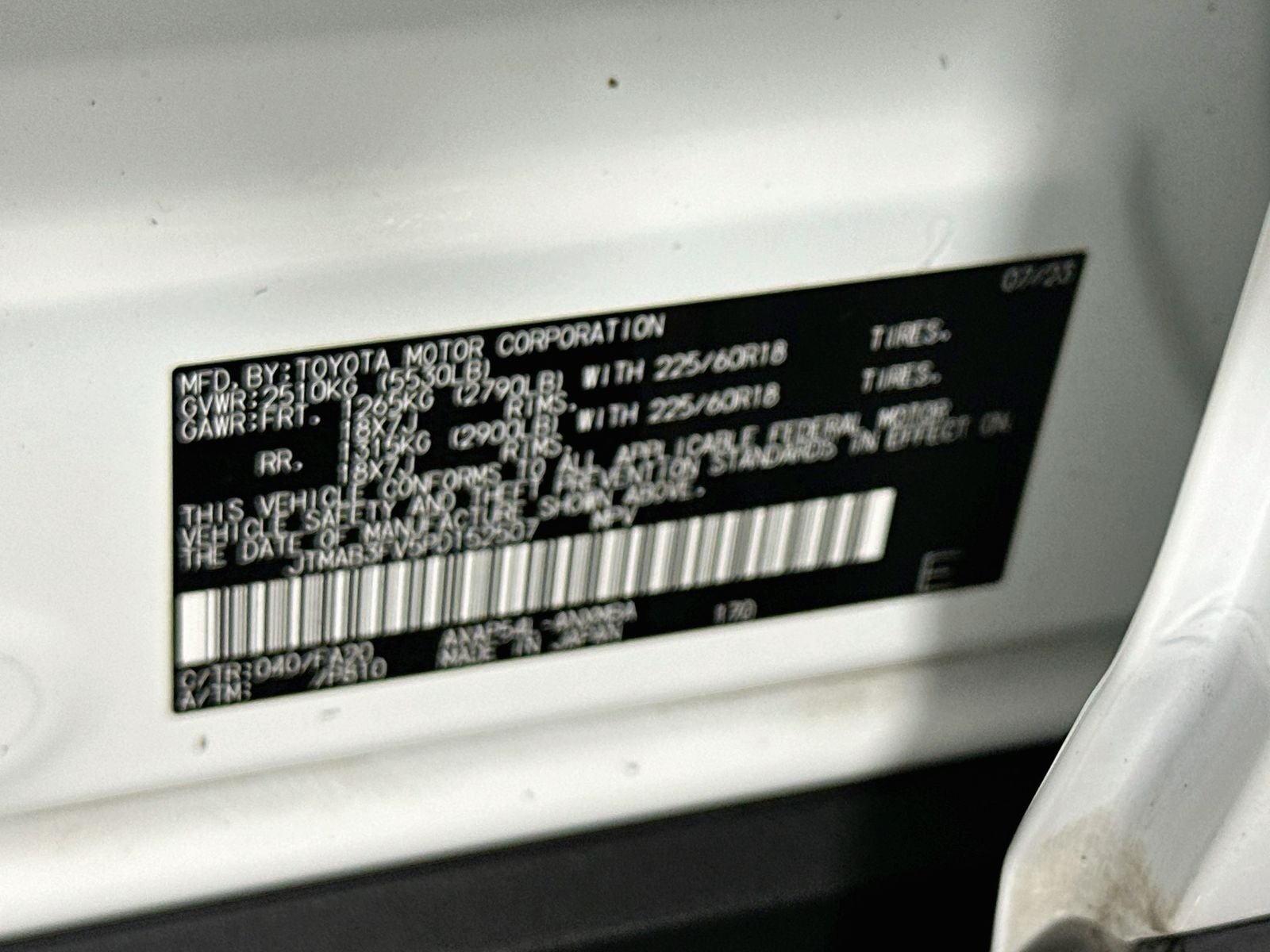 Used 2023 Ice Toyota SE image 32