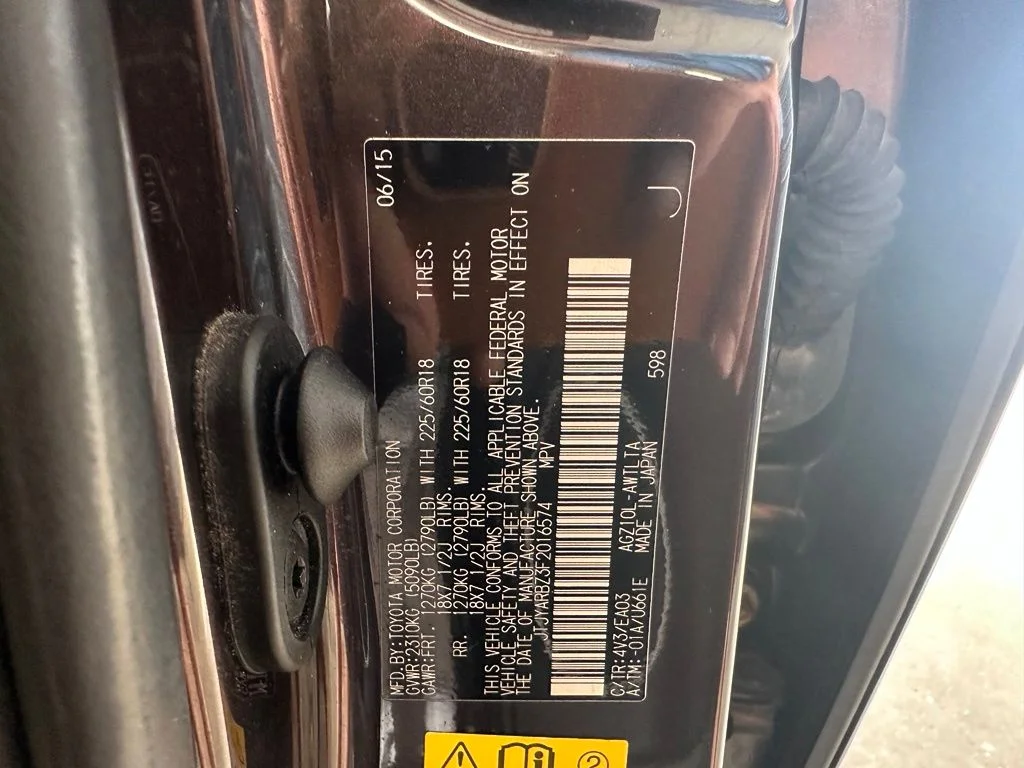 Used 2015 Red Lexus 200t image 41