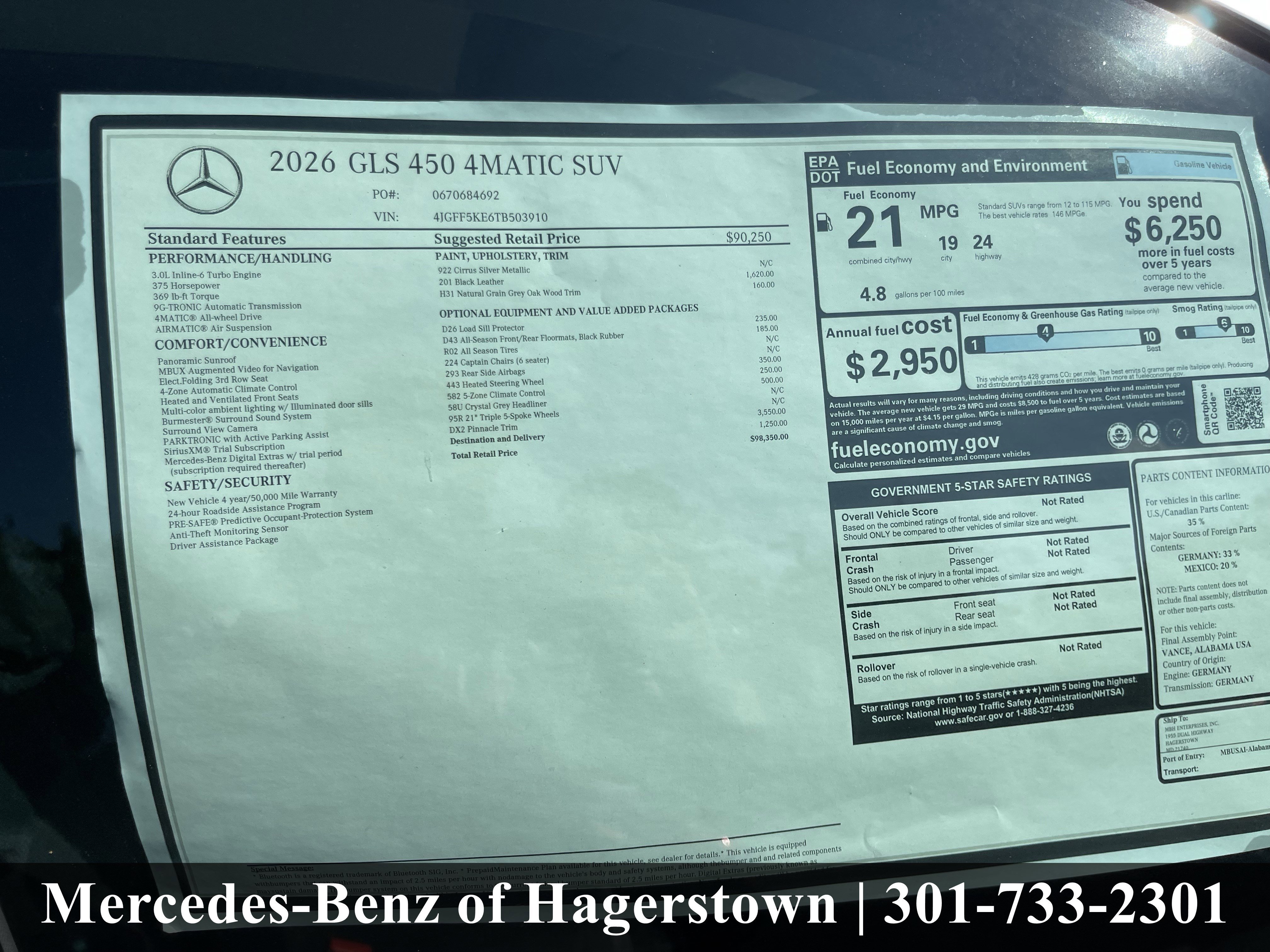 2026 Mercedes-Benz GLS Base - Photo 19
