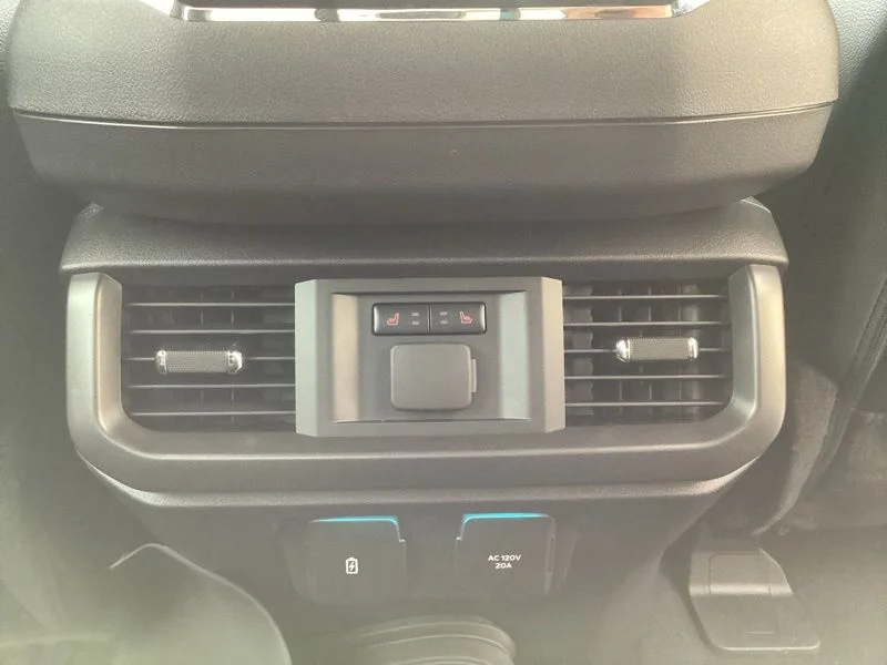2025 Ford F-150 Lariat - Photo 18